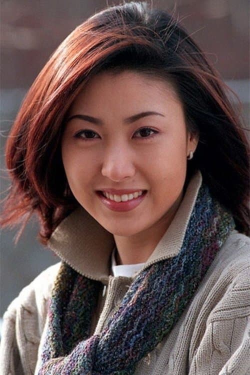 Photo of Sung Hyun-ah