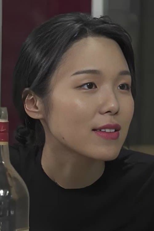 Photo of Tae Joo