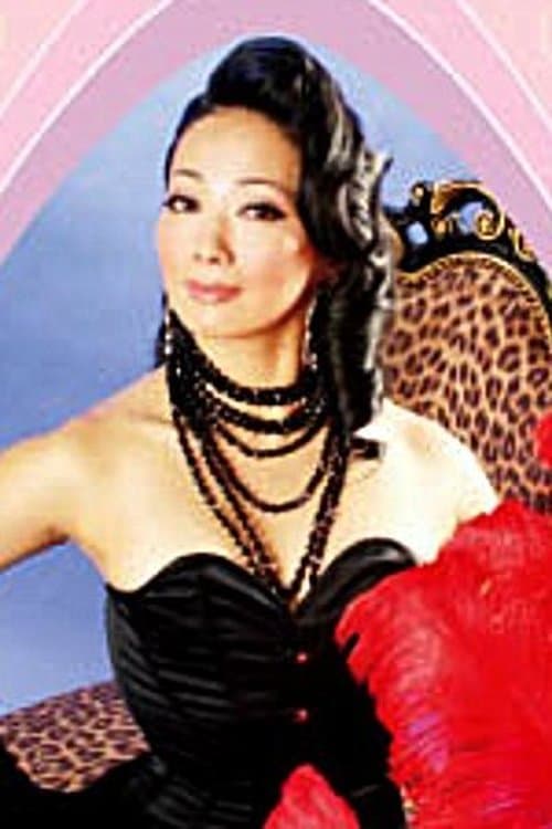 Photo of Tamayo