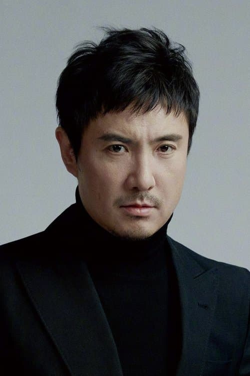 Photo of Teng Shen