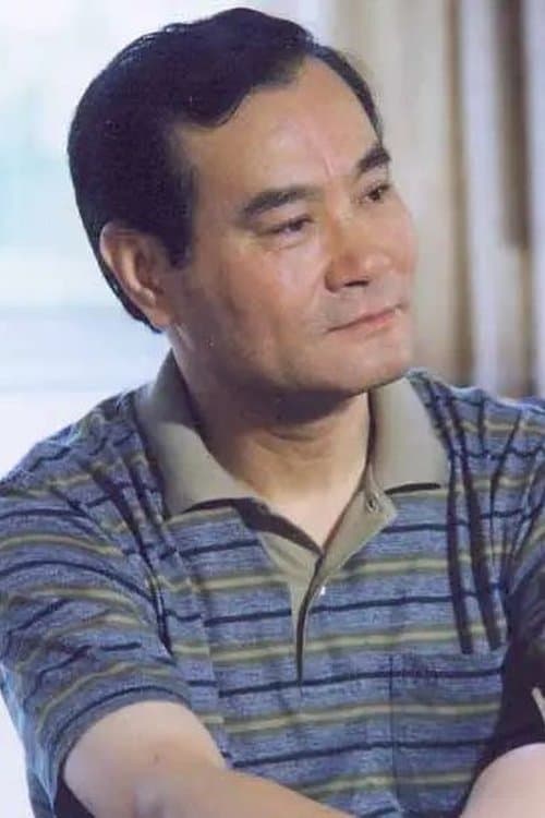 Photo of Tu Zhongru
