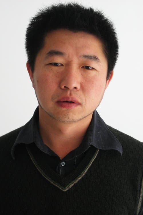 Photo of Wang Bing