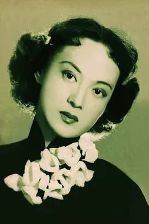 Photo of Wang Danfeng