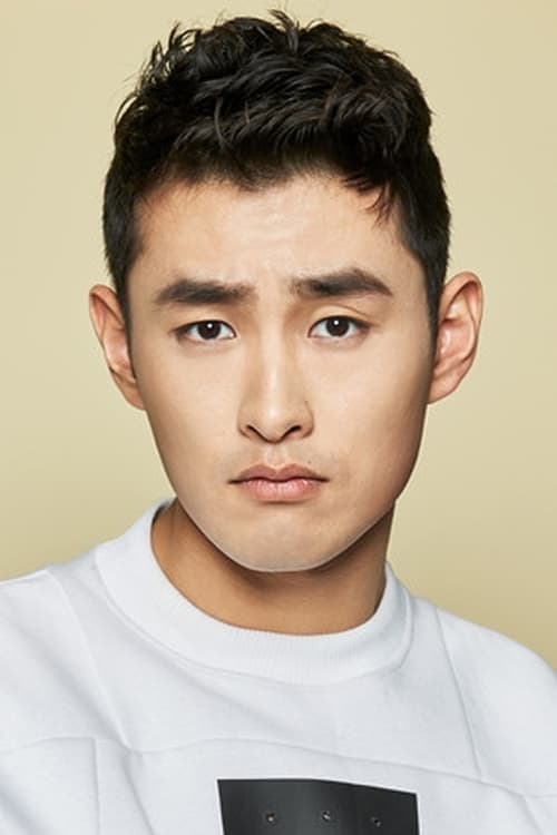 Photo of Wang Yanlin