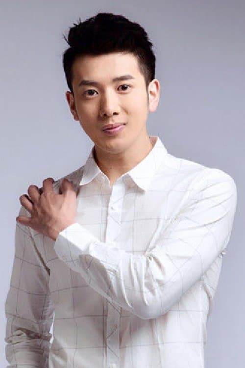 Photo of Wu Yijia