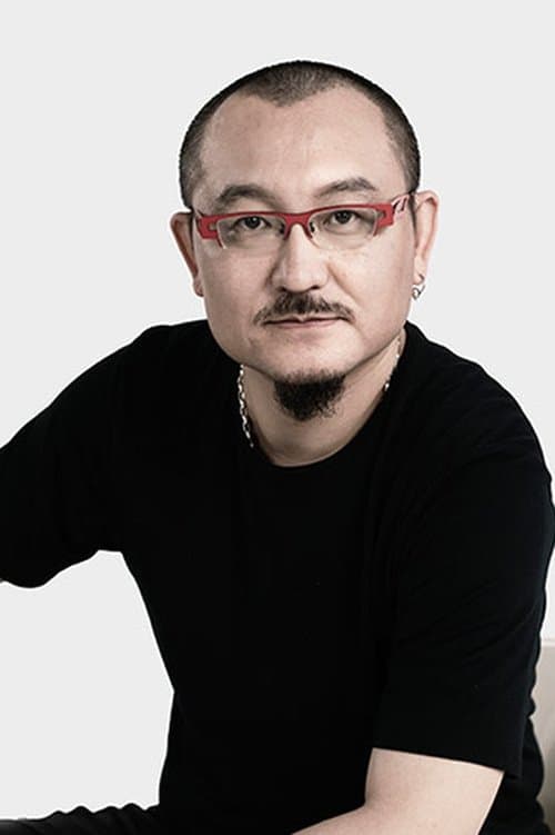 Photo of Wuershan
