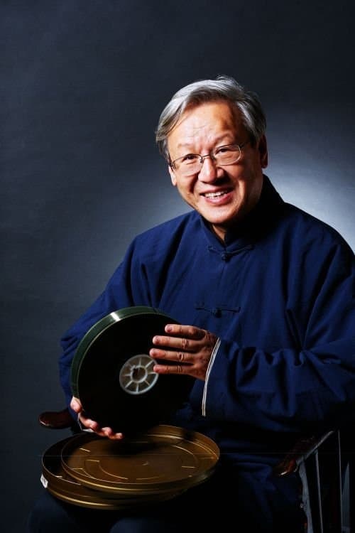 Photo of Xie Fei
