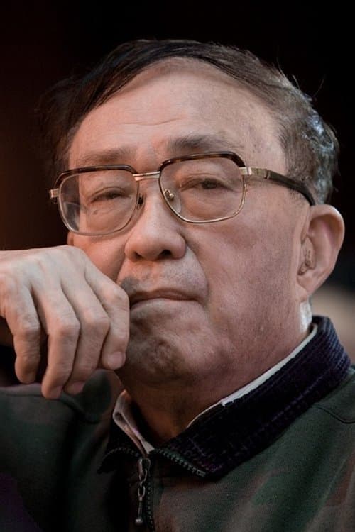 Photo of Xie Jin