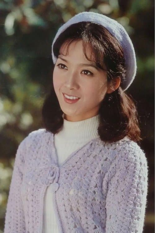 Photo of Xue Gong