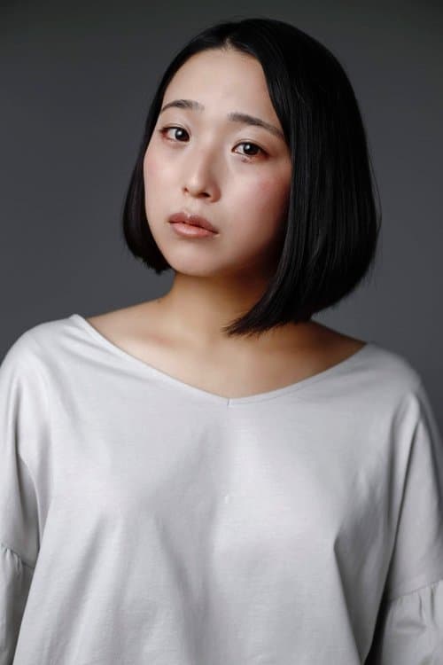 Photo of Yaeko Kiyose