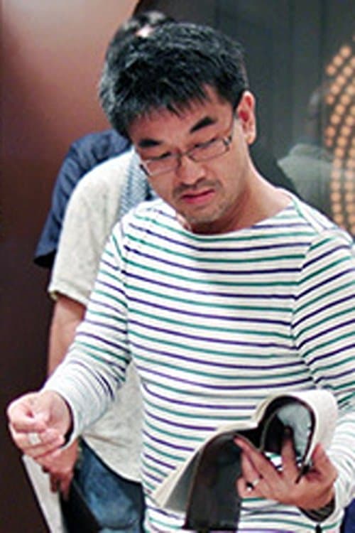 Photo of Yasushi Ueda