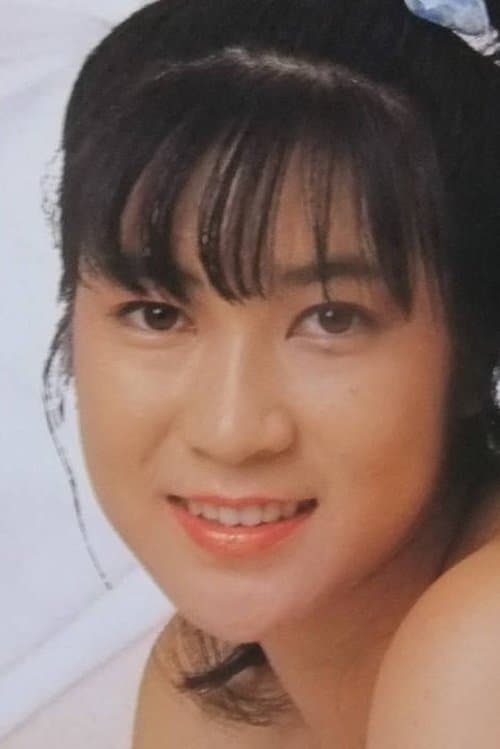 Photo of Yoko Fujita