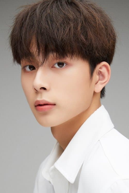 Photo of Yoo Seon-ho