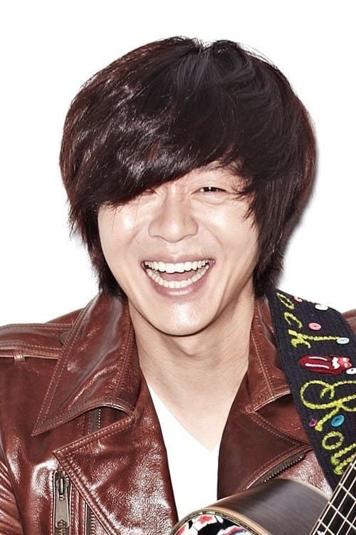 Photo of Yoon Do-hyun