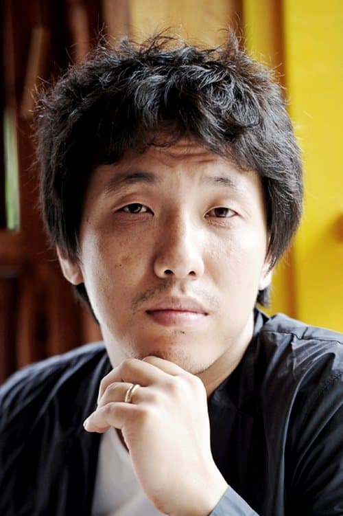 Photo of Yoon Jong-bin