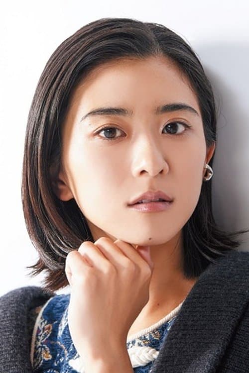 Photo of Yuina Kuroshima