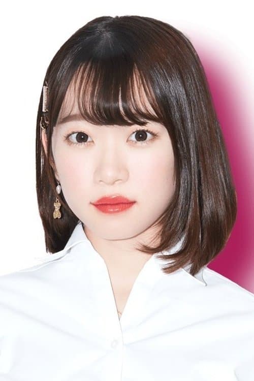 Photo of Yura Kano