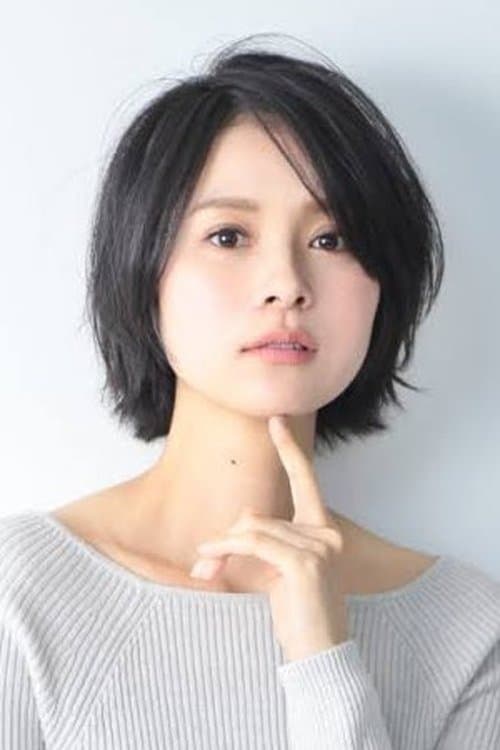 Photo of Yurika Akane