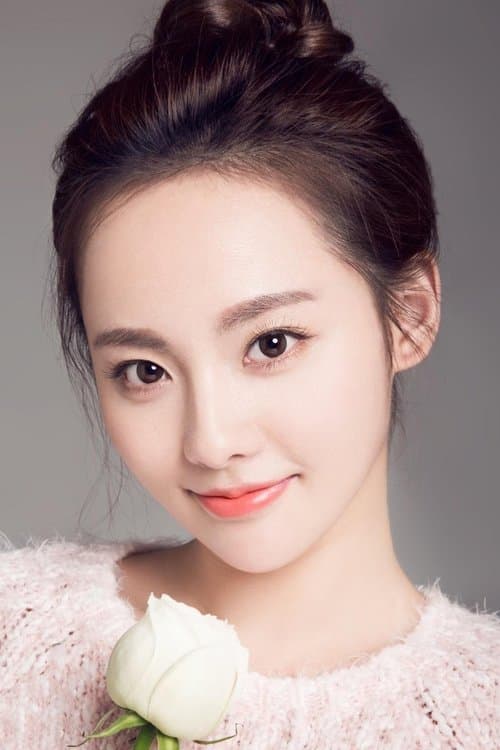 Photo of Zhang Jiani