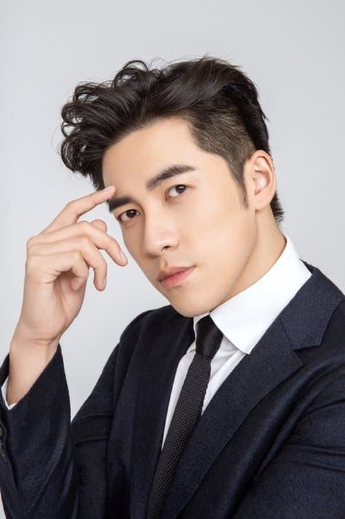 Photo of Zhao Yixiao