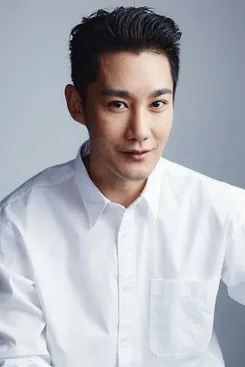 Photo of Zheng Zi-Ping